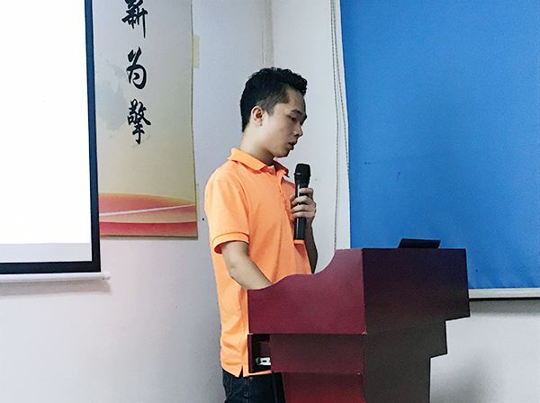 130期讀書會(huì)