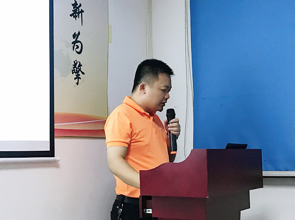 130期讀書會(huì)