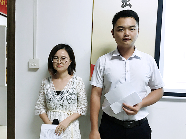 130期讀書會(huì)