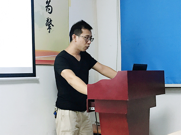 130期讀書會(huì)