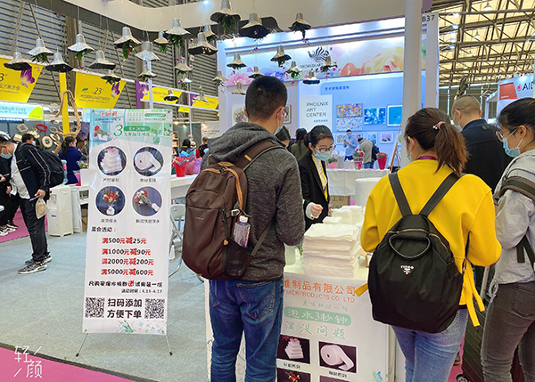 花倍鮮保水棉展位 花倍鮮保水棉展位