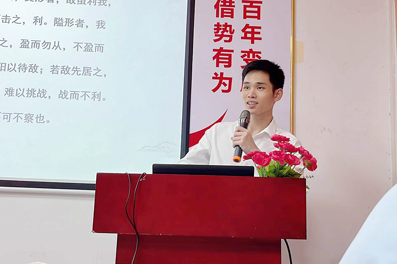 智成纖維第225期讀書會(huì) 智成纖維第225期讀書會(huì)