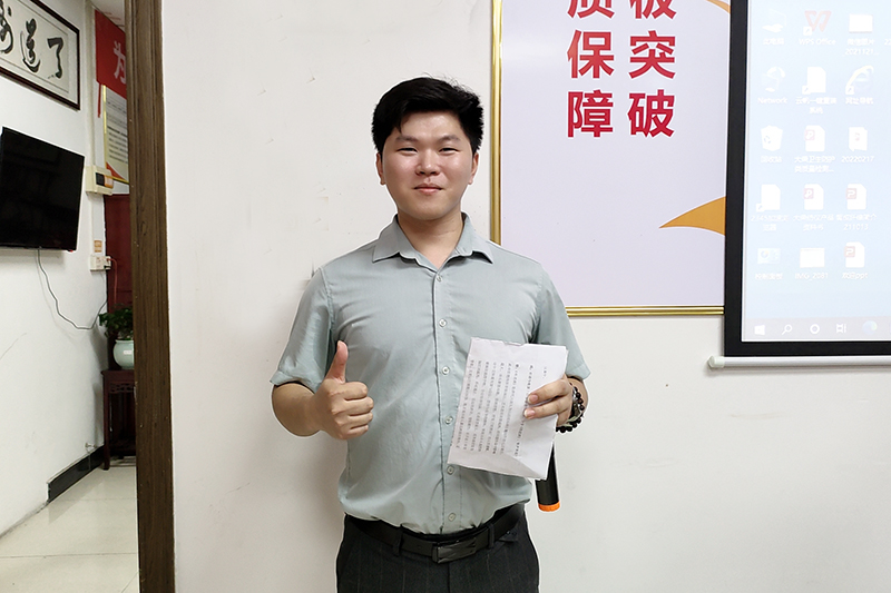 智成纖維第225期讀書會(huì) 智成纖維第225期讀書會(huì)