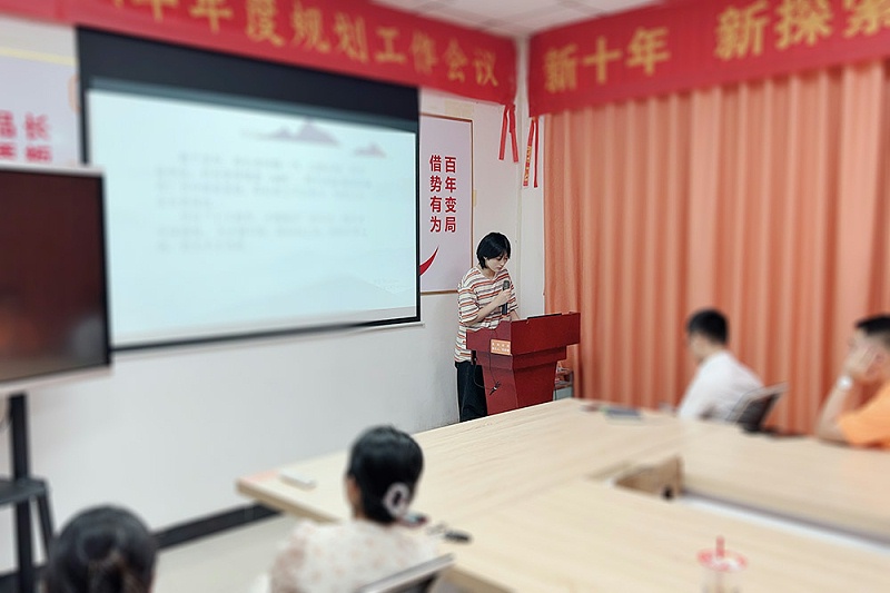 2024_05_16_19_59_IMG_5713 2024_05_16_19_59_IMG_5713