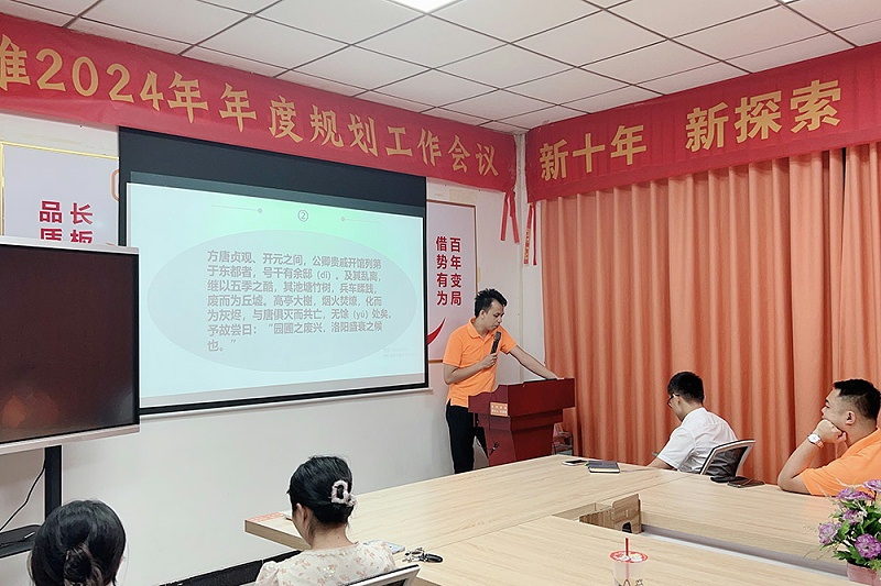 2024_05_16_20_31_IMG_5728 2024_05_16_20_31_IMG_5728