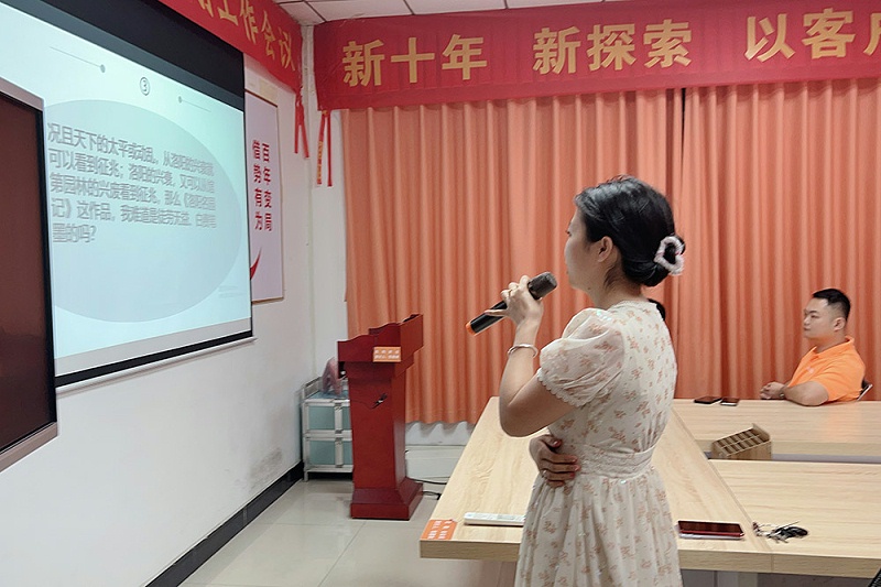 2024_05_16_20_36_IMG_5731 2024_05_16_20_36_IMG_5731