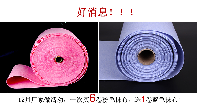 椰殼抹布買6送1 椰殼抹布買6送1