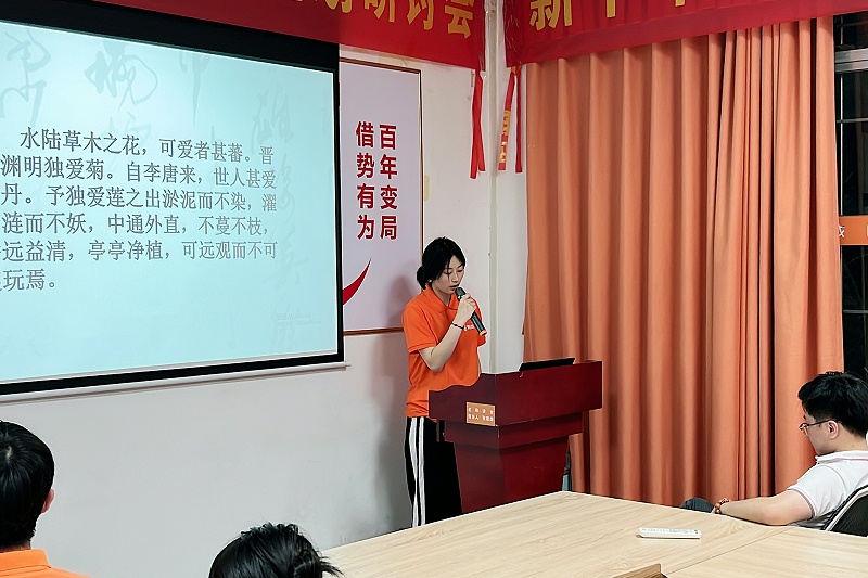 2023_05_04_19_57_IMG_1047 2023_05_04_19_57_IMG_1047