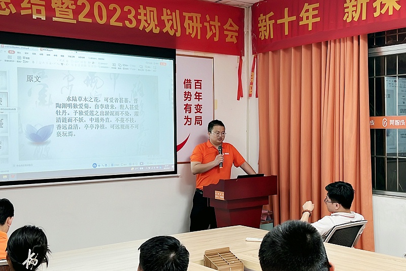 2023_05_04_20_00_IMG_1071 2023_05_04_20_00_IMG_1071