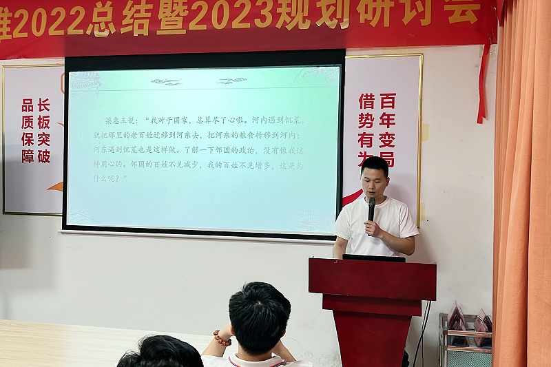 2023_05_04_20_26_IMG_1136 2023_05_04_20_26_IMG_1136