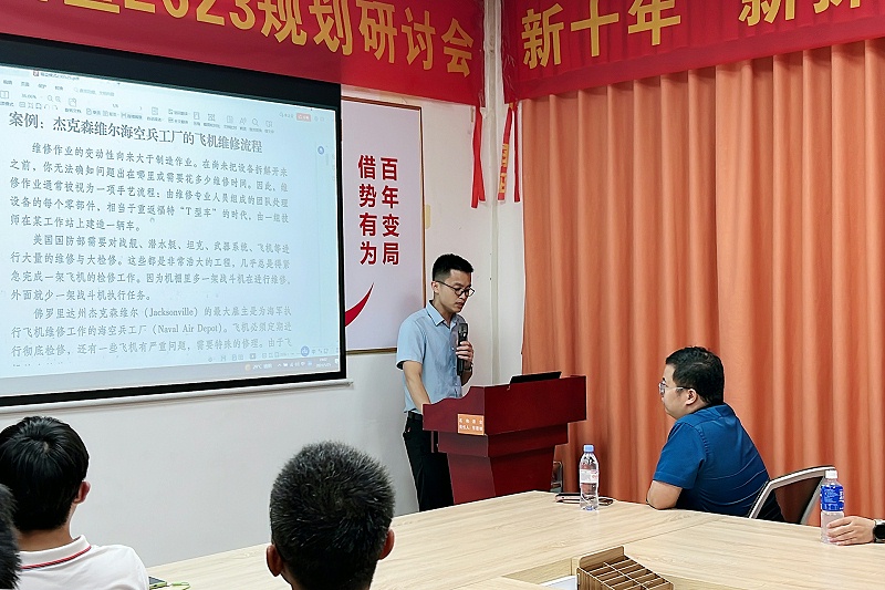 2023_05_25_19_02_IMG_1900 2023_05_25_19_02_IMG_1900