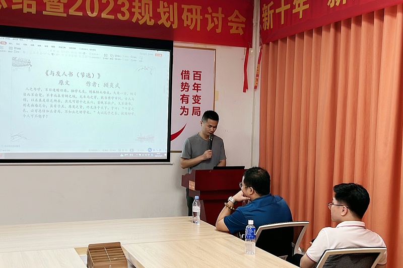 2023_05_25_20_41_IMG_2054 2023_05_25_20_41_IMG_2054