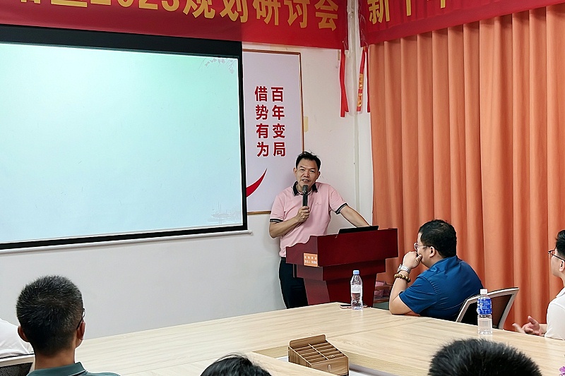 2023_05_25_20_47_IMG_2074 2023_05_25_20_47_IMG_2074