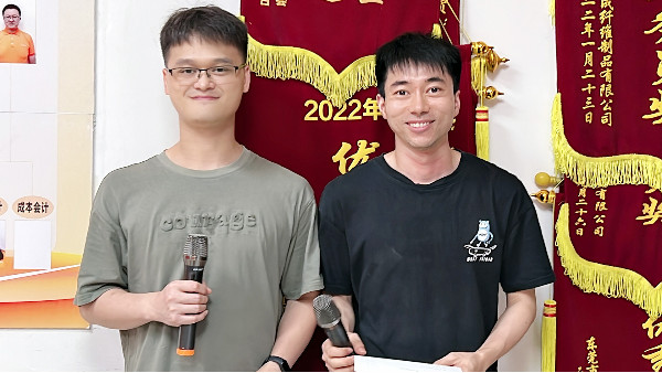 書(shū)香四溢——針刺棉廠家智成纖維第274期讀書(shū)會(huì)