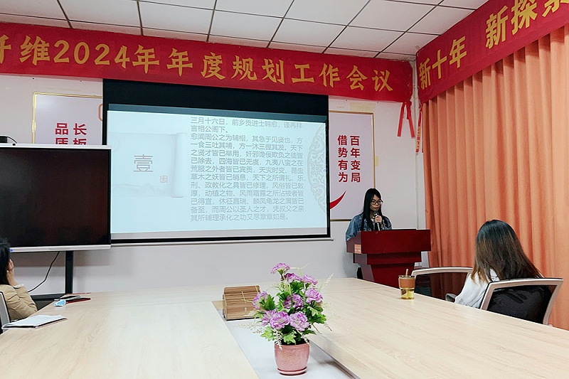 2024_01_11_19_45_IMG_1567 2024_01_11_19_45_IMG_1567