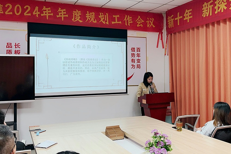 2024_01_11_20_01_IMG_1616 2024_01_11_20_01_IMG_1616