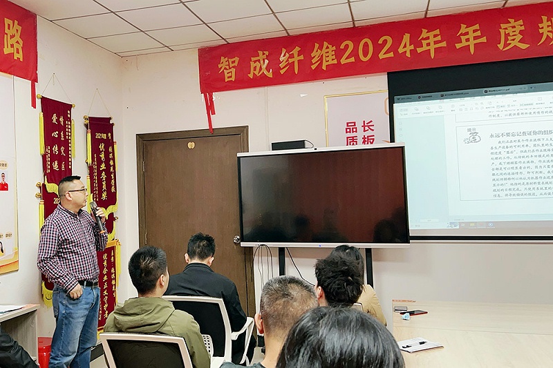 2024_01_11_19_35_IMG_1531 2024_01_11_19_35_IMG_1531