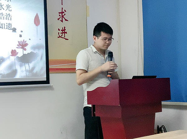 148期讀書會 148期讀書會