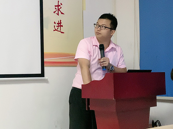 148期讀書會 148期讀書會