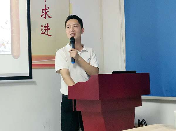 148期讀書會 148期讀書會