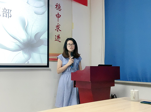 148期讀書會 148期讀書會