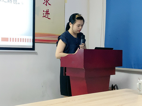 148期讀書會 148期讀書會