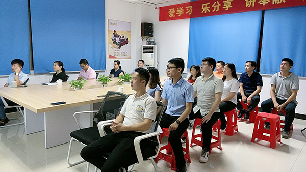 148期讀書會 148期讀書會