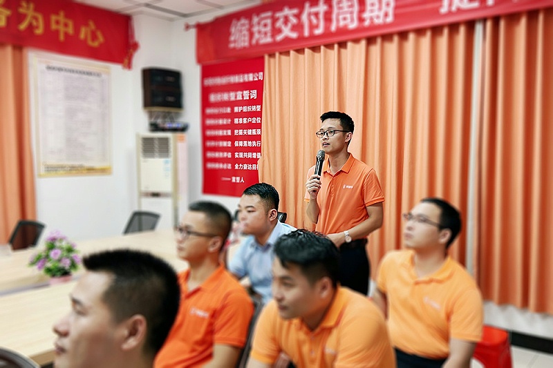 智成纖維第282期讀書會 智成纖維第282期讀書會