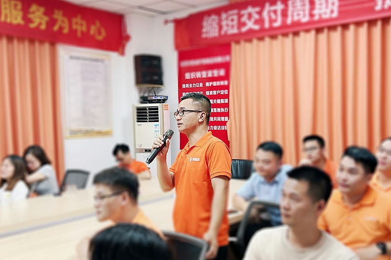 智成纖維第282期讀書會 智成纖維第282期讀書會