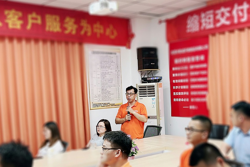 智成纖維第282期讀書會 智成纖維第282期讀書會