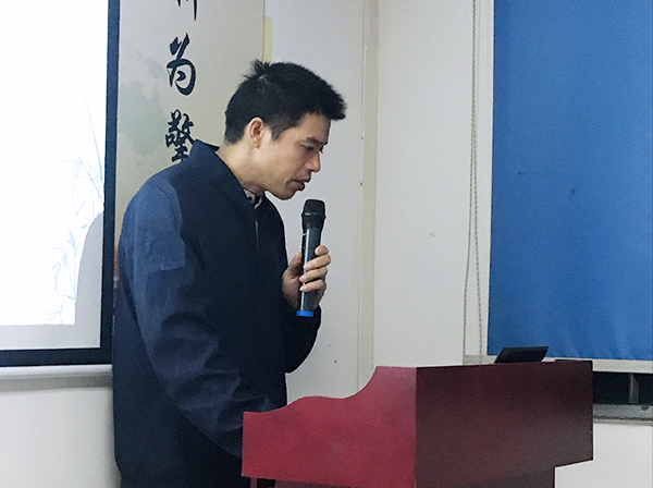 136期讀書會(huì)