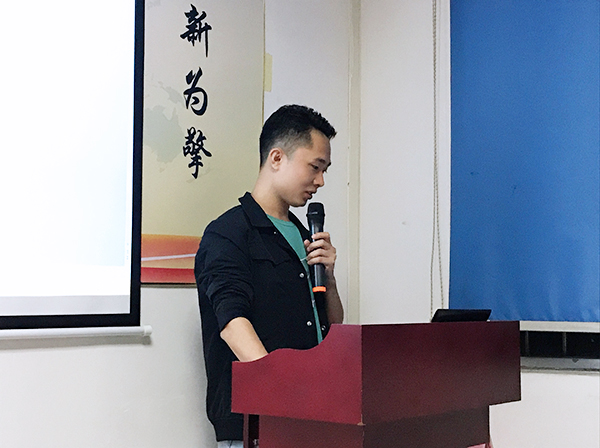 136期讀書會(huì)