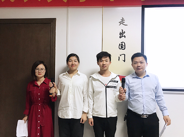 136期讀書會(huì)