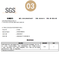 寵物飲水機過濾棉是否有資質(zhì)認證? 寵物飲水機過濾棉是否有資質(zhì)認證?