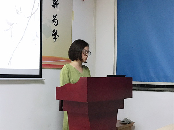 122期讀書會(huì)