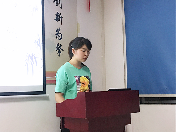 122期讀書會(huì)