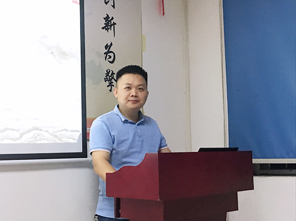 122期讀書會(huì)