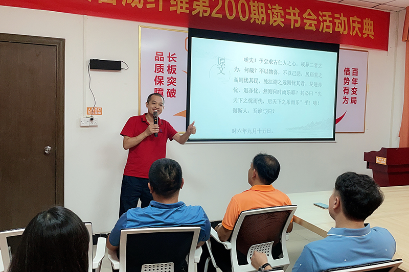 歐光標先生 歐光標先生