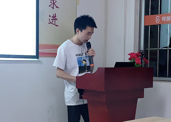 讀書分享者 讀書分享者