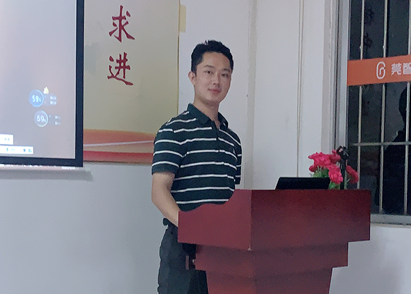 讀書分享者 讀書分享者