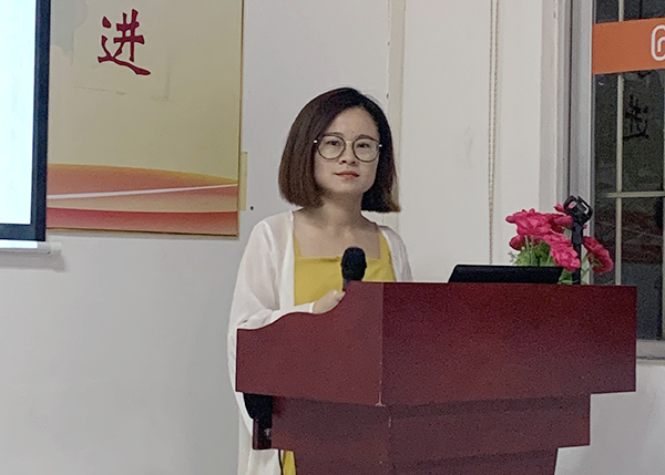 讀書分享者 讀書分享者