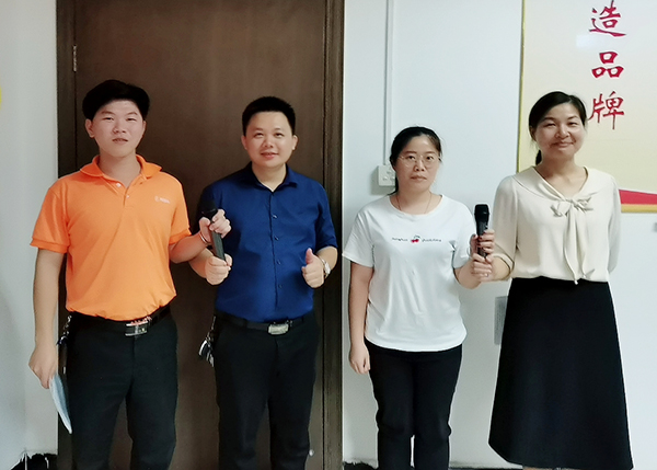 主持人接棒 主持人接棒