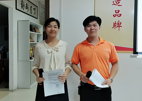 本期主持人 本期主持人