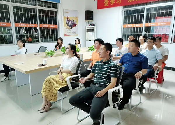 觀眾座席 觀眾座席