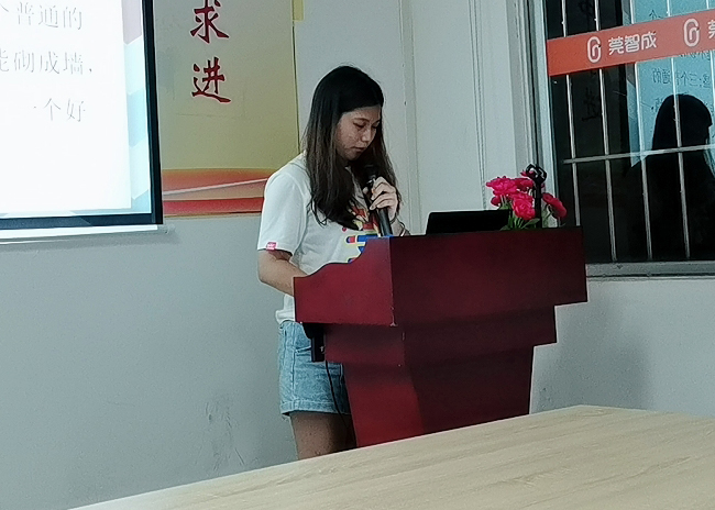 讀書分享者 讀書分享者