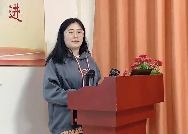 智成纖維第171期讀書會(huì) 智成纖維第171期讀書會(huì)