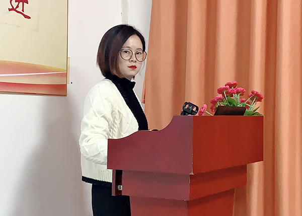 智成纖維第171期讀書會(huì) 智成纖維第171期讀書會(huì)