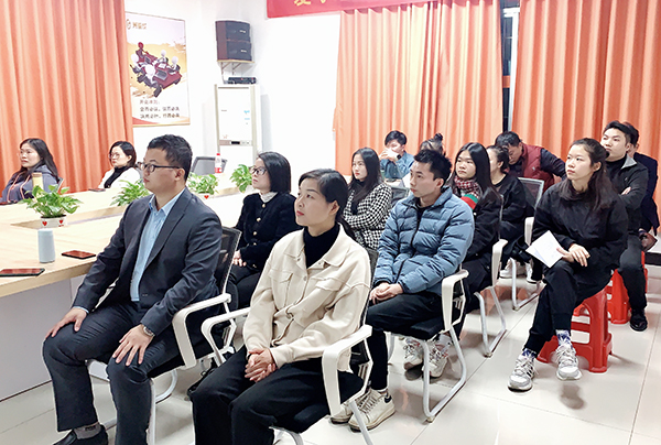 智成纖維第171期讀書會(huì) 智成纖維第171期讀書會(huì)