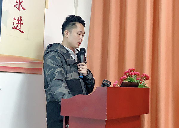 智成纖維第171期讀書會(huì) 智成纖維第171期讀書會(huì)