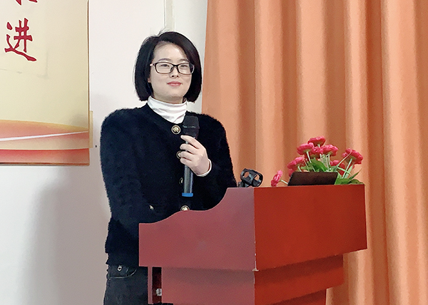 智成纖維第171期讀書會(huì) 智成纖維第171期讀書會(huì)